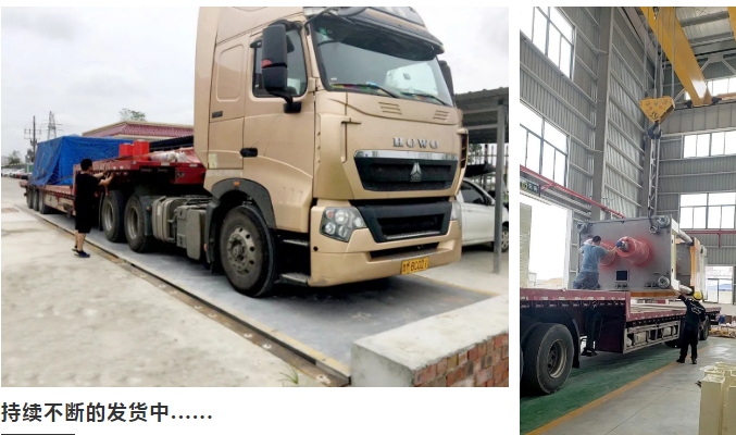 持續提供高品質壓機 始終堅持高質量服務 正西復合材料液壓機正在發向山東青島！