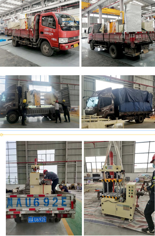 確保設備捆綁牢固和防護措施到位。