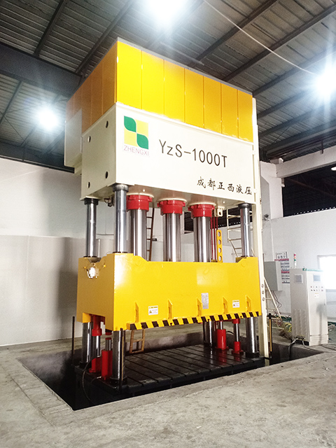 廣東中山客戶定制的復(fù)合材料液壓機(jī)1000噸成功交貨 廣東中山客戶定制的復(fù)合材料液壓機(jī)1000噸成功交貨