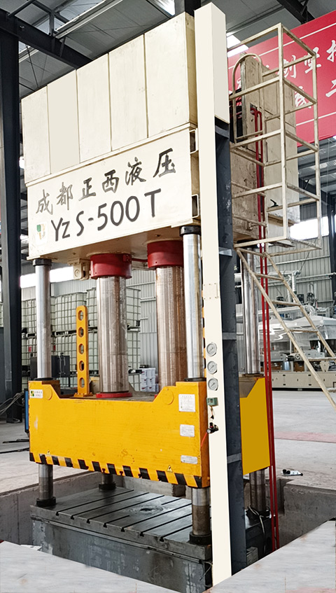 今天小編要分享的是500噸四柱液壓機再次被客戶復購,成功交貨的案例。 今天小編要分享的是500噸四柱液壓機再次被客戶復購,成功交貨的案例。